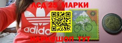 мефедрон Краснокаменск