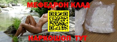 МДПВ Краснодар