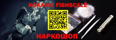 МДПВ Краснодар