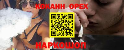 МДПВ Краснодар