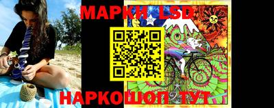 мефедрон Краснокаменск