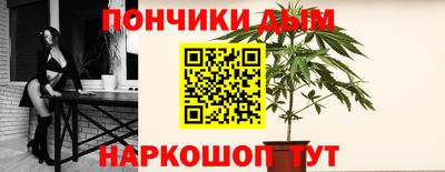 МДПВ Краснодар
