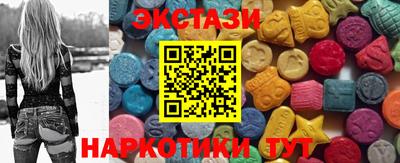 мефедрон Краснокаменск