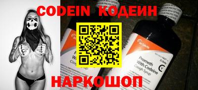 МДПВ Краснодар