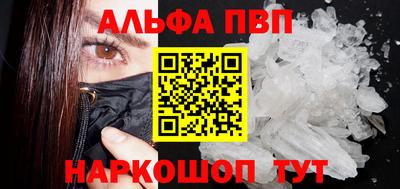 МДПВ Краснодар