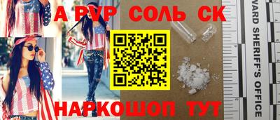 МДПВ Краснодар