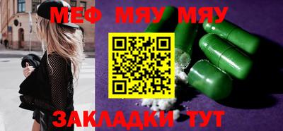 МДПВ Краснодар