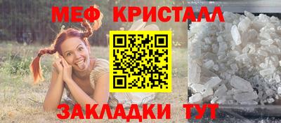 МДПВ Краснодар