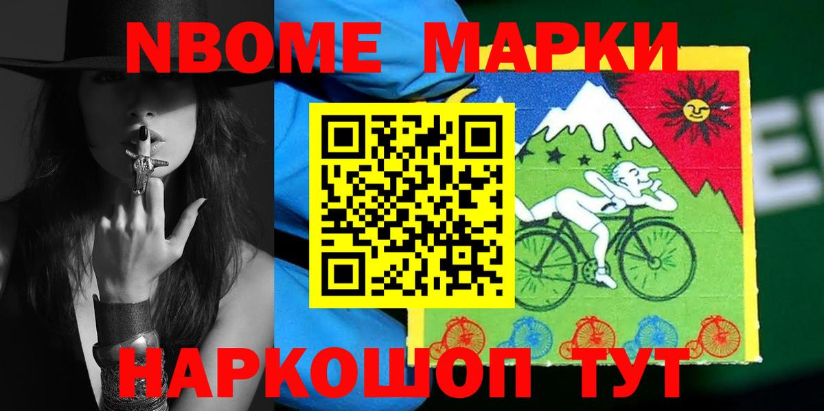 ЛСД экстази  LSD-25 экстази кислота  Вход с VPN  Лсд 25 экстази ecstasy  Кольчугино 